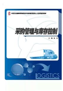 湖北会计师培训怎么咨询