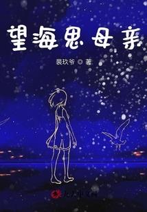 初级会计报考缴费乱码