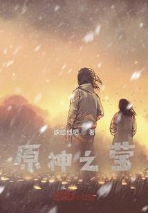 西南大学会计专升本考试