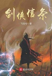 东奥会观众服装要求图片