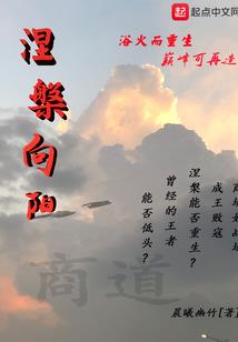 财政部号令