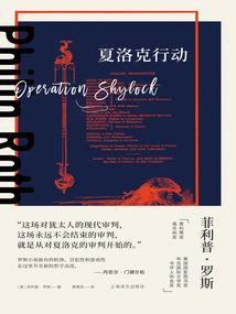 社保预算会计分录