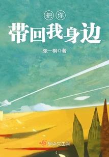 东奥直播视频无插件