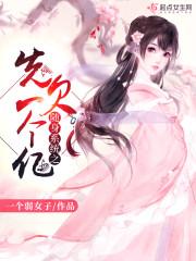 会计师的评与聘