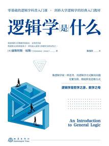 泗县中级会计实操方案