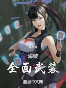 财政审计转账要多长时间