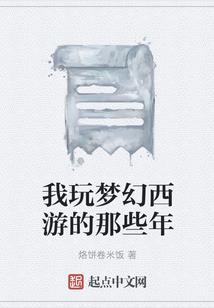 荣成中级会计培训机构