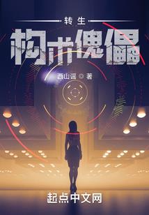 乡镇财税税种