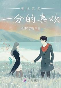 验资清户会计分录
