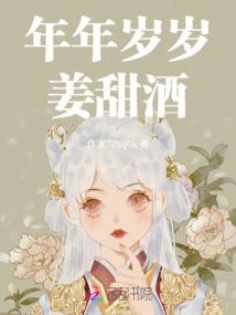 公司缴纳生育险会计分录