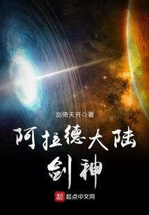 东奥会乌兹别克代表