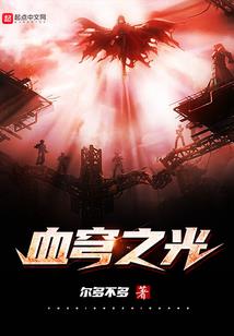 达伦财税