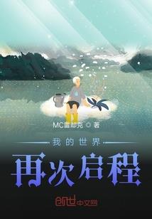 部队对会计