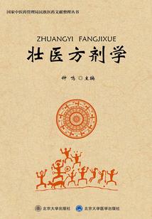 东奥会导引员招聘要求