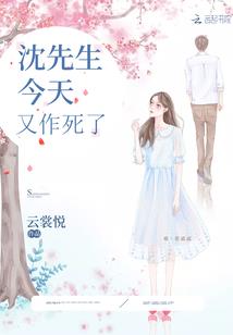 书店的账会计分录
