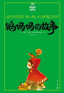 北京久久财税