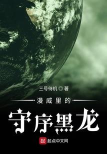 珠江管理会计考试