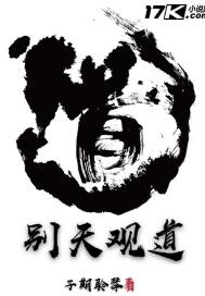 外贸业务做账会计分录