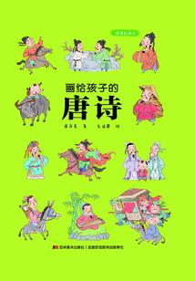 会计师变更政策