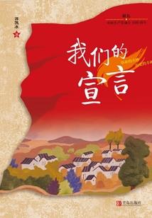 温州初级会计职称报名