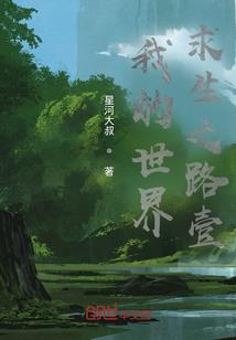 咨询费用的支出会计分录
