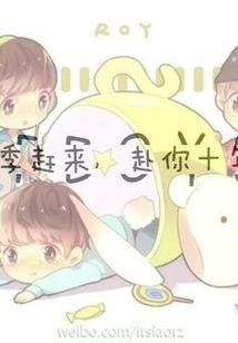 两天过初级会计