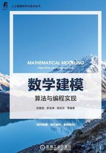 金帮手财税