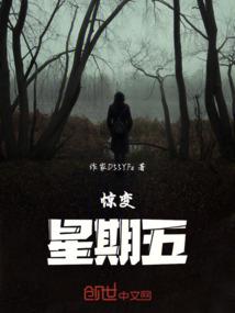 产品的罐子的会计分录