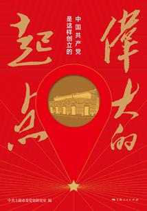 cpa六月复习