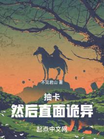 于都财政债务