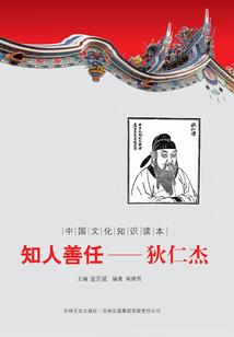 产成本入库会计分录