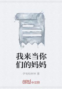 义乌会计考试退费