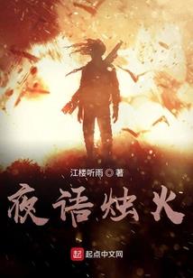 乐亭财政赤字