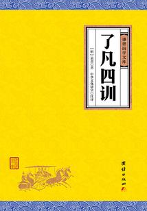 美国cpa换中国cpa