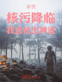 相约北京相约东奥曲谱