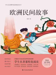 中级会计师难学嘛现在
