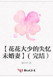 初级会计实务重点考点