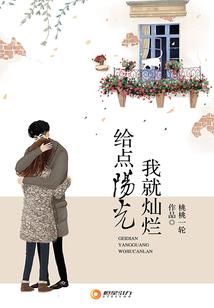 会计专业会计师方向