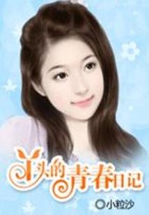 东奥销售优惠活动
