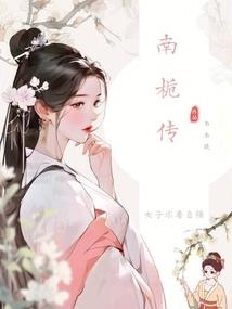 黄州财税小区房价