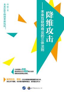 会计师妈妈张妹主任