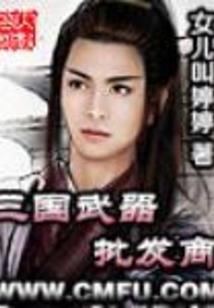 陈星妍CPA