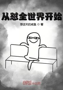 沈阳注册会计考试延期