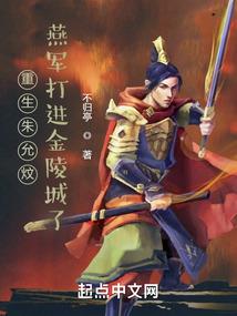 诺洲财税