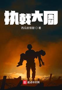 会计专业硕士培养方案