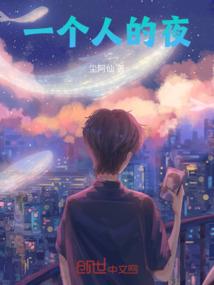 绵阳会计考试做核酸