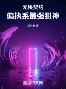 山东会计信息网官网小样