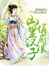 中国注册会计师协会ipa
