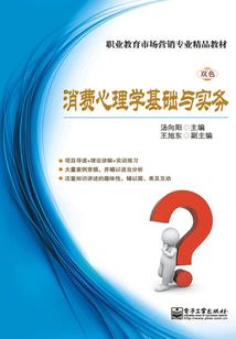 初级会计师岗位介绍