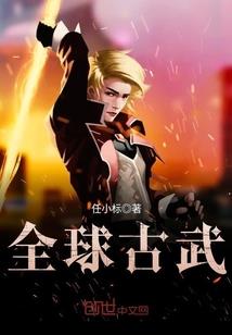 公司食堂补助会计分录